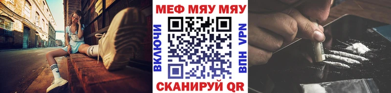 Купить Метадон  A-PVP  МАРИХУАНА  Меф  Кокаин  Духовщина