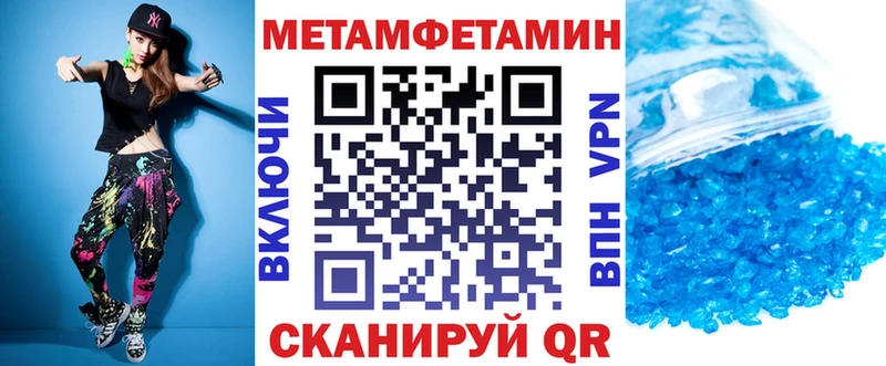 Купить закладки  Духовщина  Амфетамин VHQ 