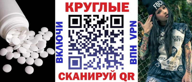 Купить закладки  Духовщина  Экстази MDMA 