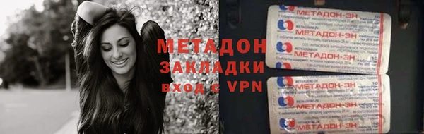 ГАЛЛЮЦИНОГЕННЫЕ ГРИБЫ Осинники