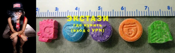 ГАЛЛЮЦИНОГЕННЫЕ ГРИБЫ Осинники