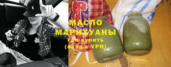 молекула духа Остров