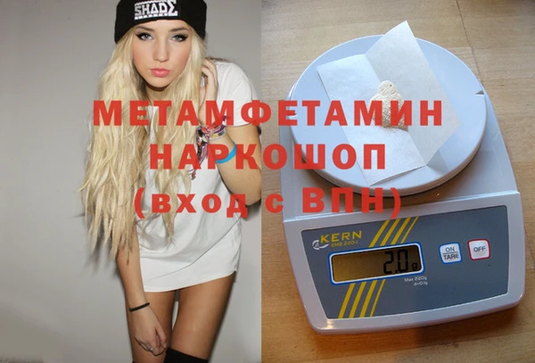 ГАЛЛЮЦИНОГЕННЫЕ ГРИБЫ Осинники
