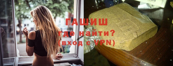 ГАЛЛЮЦИНОГЕННЫЕ ГРИБЫ Осинники