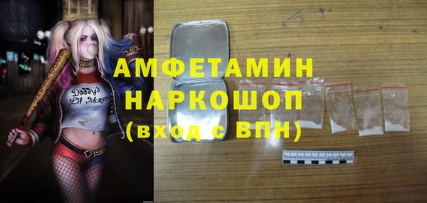 ГАЛЛЮЦИНОГЕННЫЕ ГРИБЫ Осинники