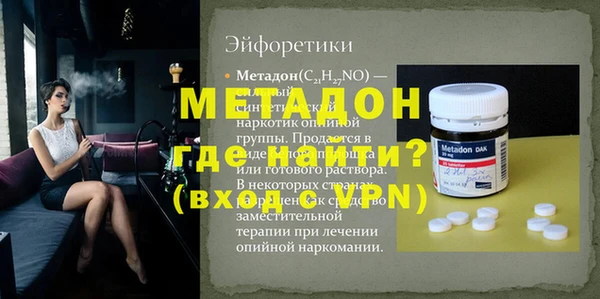 ГАЛЛЮЦИНОГЕННЫЕ ГРИБЫ Осинники
