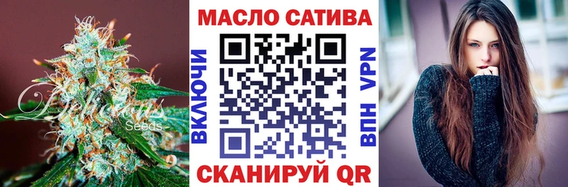 ТГК Wax  Купить закладки  Духовщина 